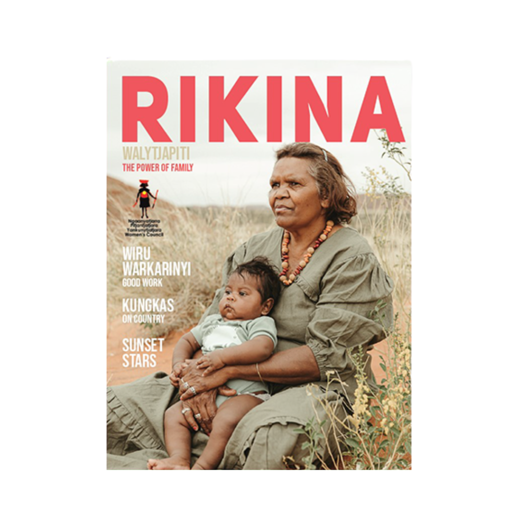 Rikina Magazine